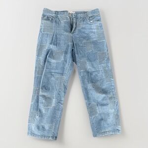 Patchwork Denim Jeans Womens High Rise Straight‎ Leg EU 42 33" Boho Cottagecore